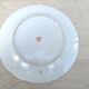 Japanese decor porcelain plate