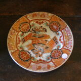 Canton Chinese porcelain plate