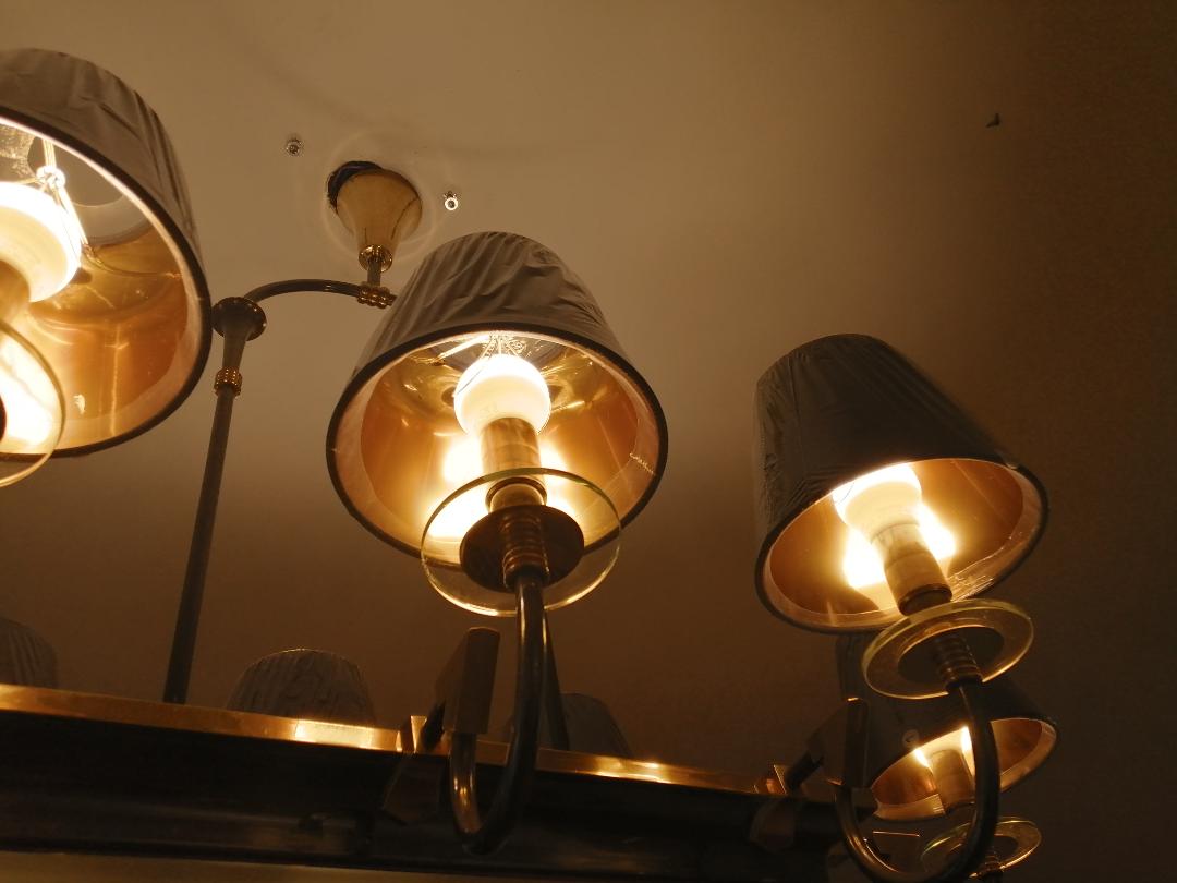 Lustre années 40/50