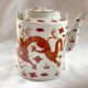 Teapot decorated with 2 dragons Republic 1912-1949 China