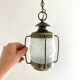 Vintage Marine Lantern Pendant Lamp
