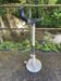 Tabouret industriel hydrolique vintage