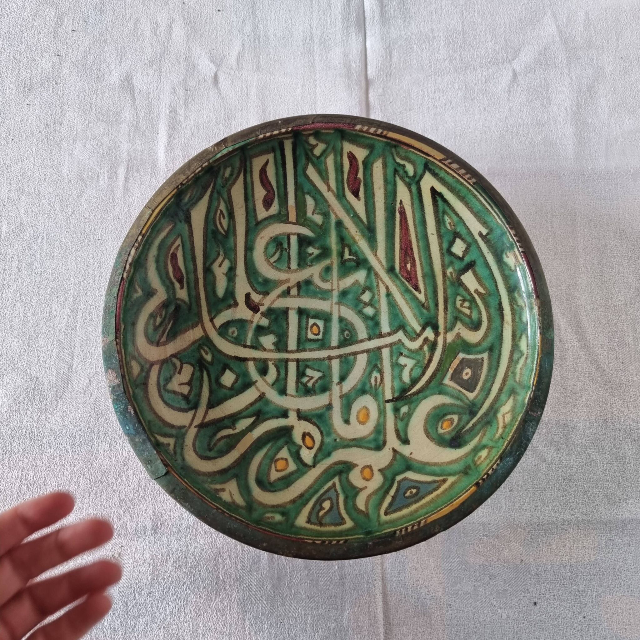 Exceptional 17th-18th century Hispano-Mudéjar bowl/plaque, framed