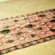 Tapis Boujaad vintage 260 x 135 cm