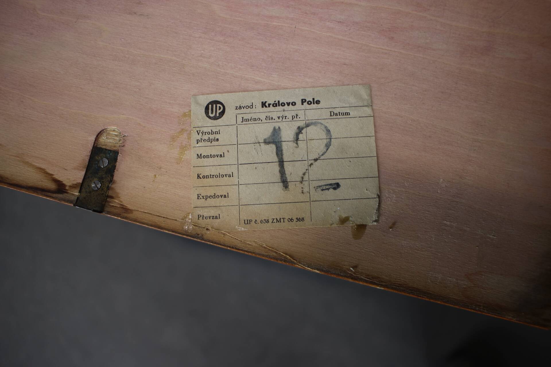 Pair of bedside tables mid-century by Jindřich Halabala, Czechoslovakia, 1950s