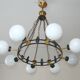Lustre du milieu du siècle années 50