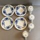 Lot 4 tasses BP sarguemines