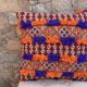 Vintage Moroccan Berber wool cushion cover