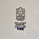 Gien Renaissance cake pie dish blue background 1971/1984
