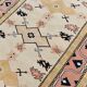 6x8 Pink & Navy Blue Oriental Vintage Rug, 186x247Cm