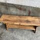 Entrance bench