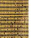 Vintage Turkish kilim, handwoven, 204x225 cm.