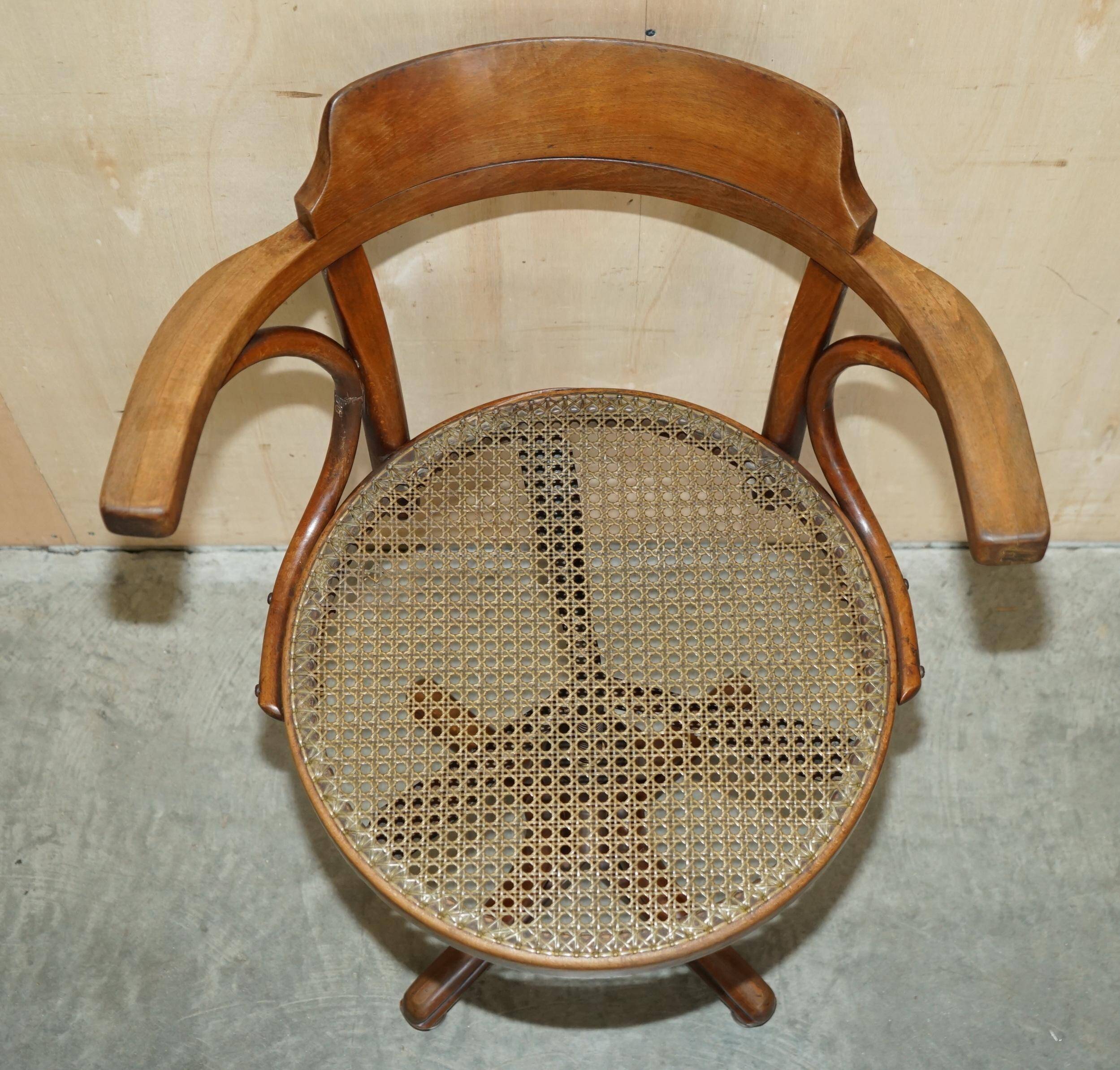 Antique Thonet model no. 3 swivel office armchair