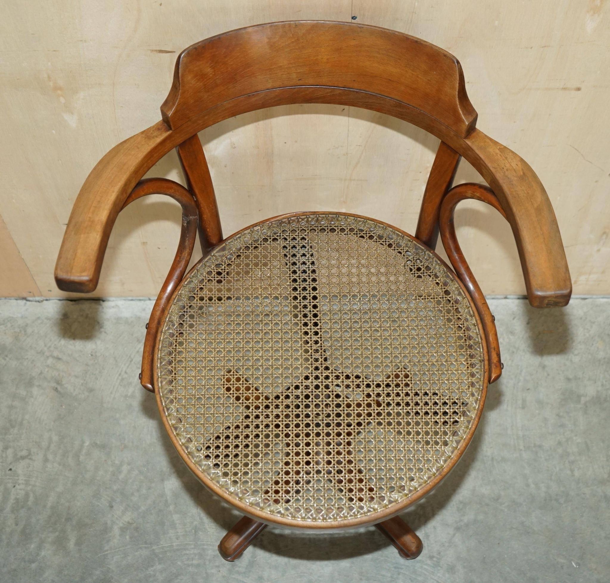 Antique Thonet model no. 3 swivel office armchair