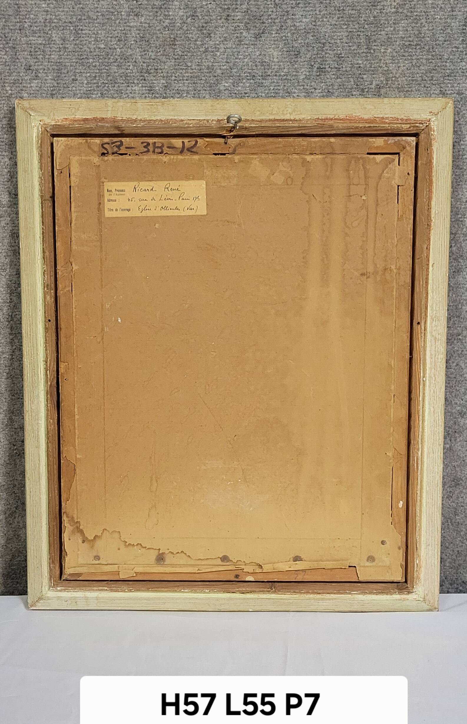 René Ricard: Figurative watercolor depicting an architectural view