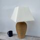 Habitat vintage rattan lamp
