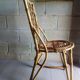 1950 rattan chair