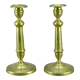 Pair of vintage candlesticks Restoration