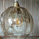 Baladeuse globe vintage