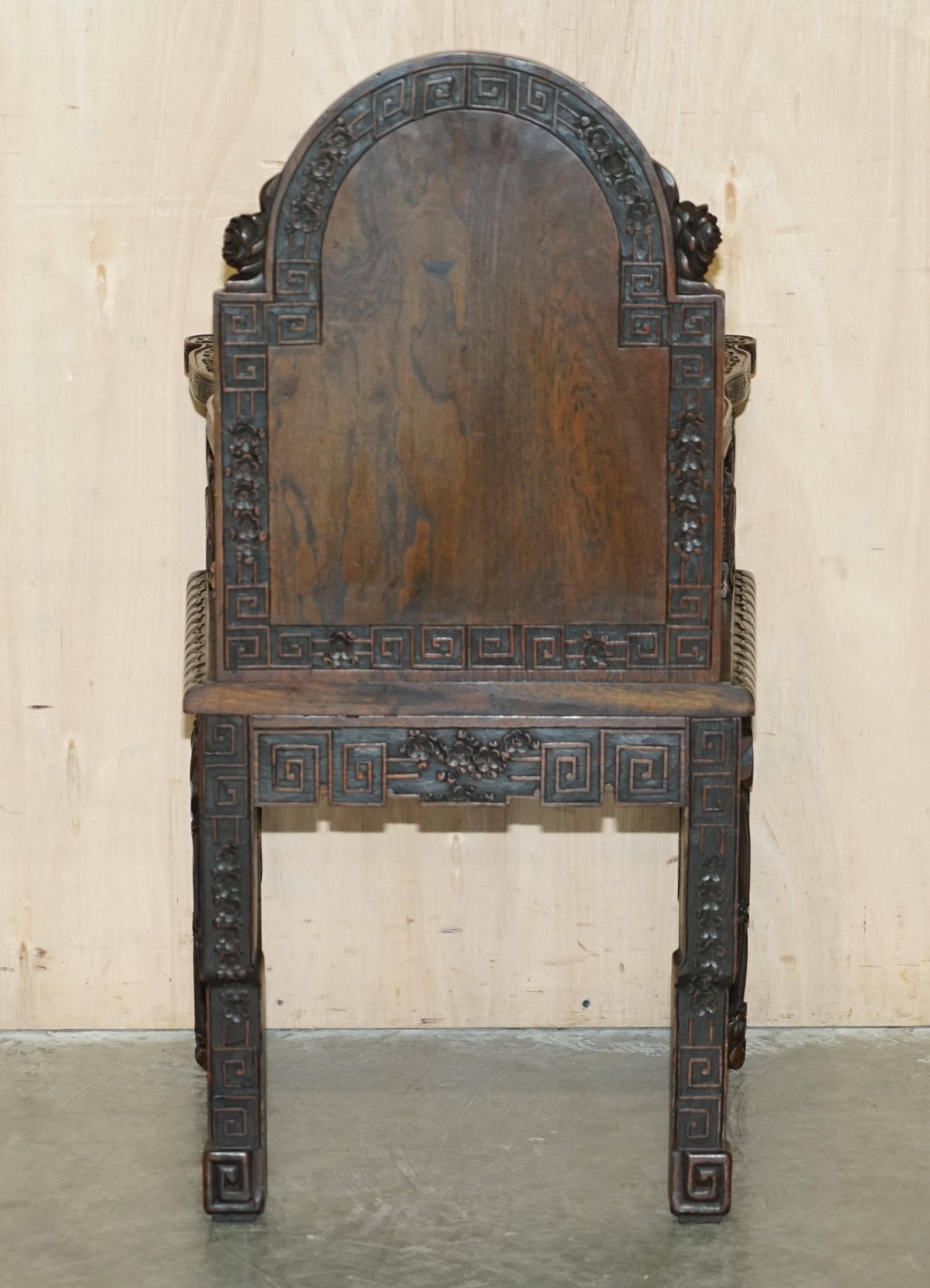 Chinese hand-carved desk from around 1940 with matching chair.