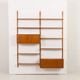 Danish mid-century teak wall unit with 2 cabinets, 1970s.