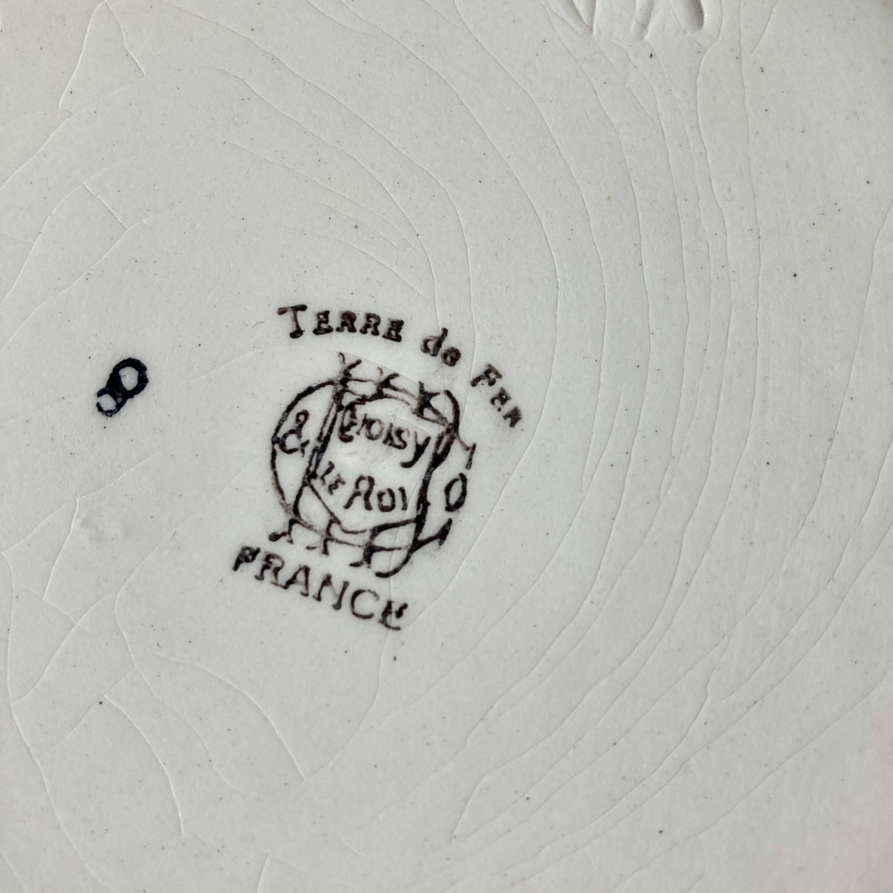 Pitcher / Vase / Jug - Ironstone - Art Nouveau