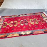 Carpet 90s - 200 x 138cm