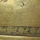 Vintage Oriental Brass Tray Peacock Decoration