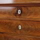 Chest of drawers - antique - mahogany - 7 drawers - 1860s