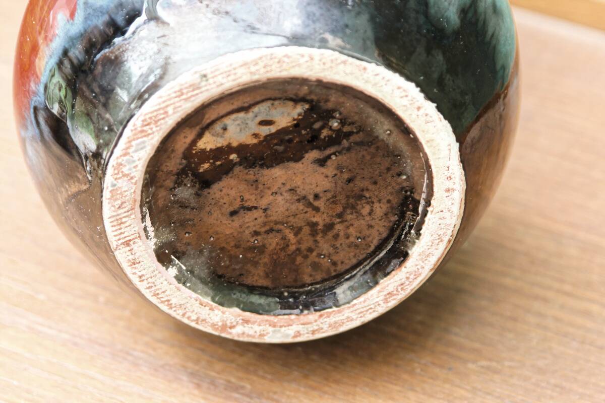 Vase Vallauris rouge et kaki