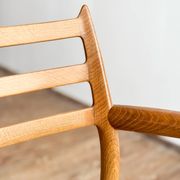 Fauteuil rare modèle 62 par Niels O. Møller en chêne, Danemark