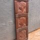 Pair of carved African wall panels in wood – vintage tribal art