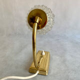 Bedside lamp, 1950s