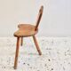 Brutalist low chair