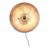 Large Vintage Aluminum Wall Lamp, 70s