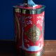 Ancient Greek style tea box