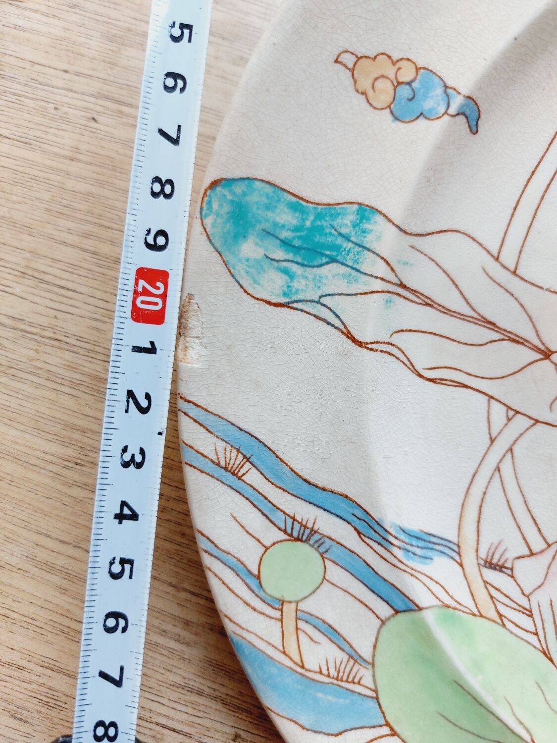 Gildea & Walker Ivory plate