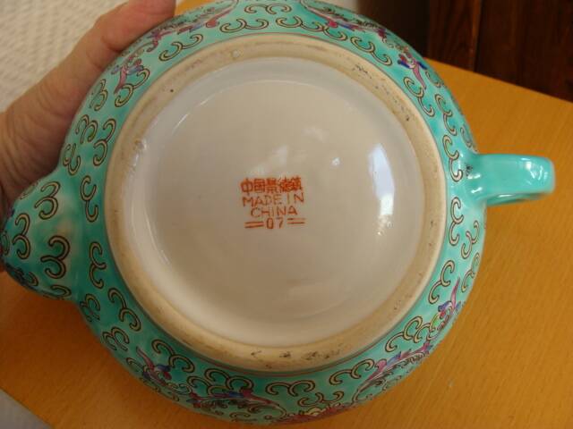 Théière chinoise porcelaine Mun Shou vintage
