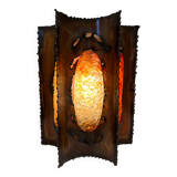 Accolay wall lamp, 70s design
