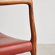Armchair model 65 in oak and leather by Niels O. Møller, Denmark, 1960s.