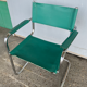 Fauteuil en cuir vert