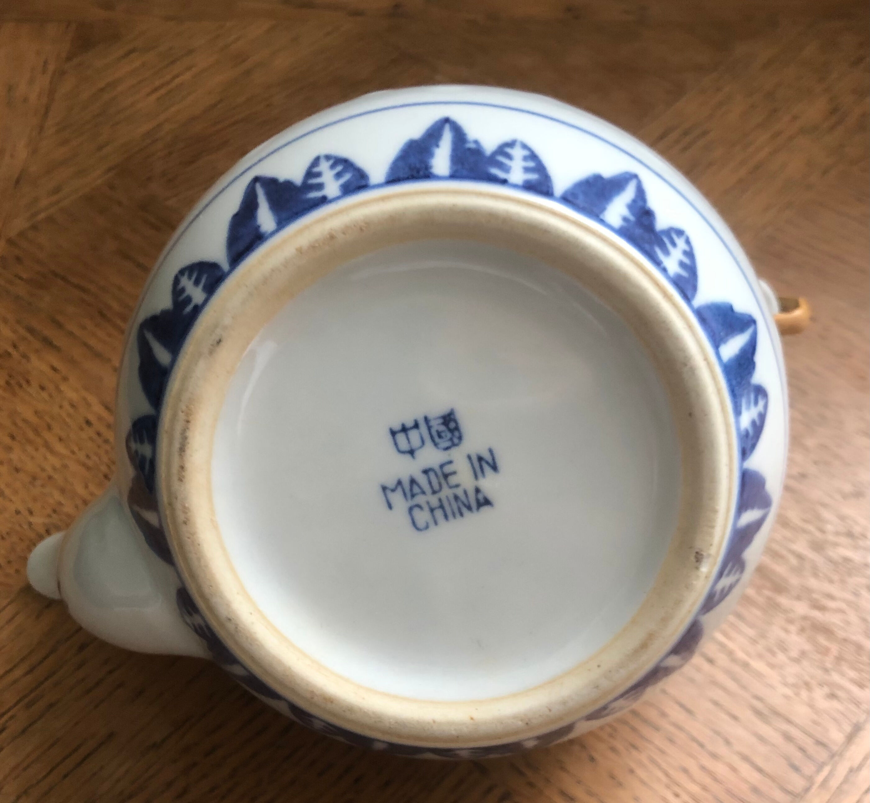 Chinese teapot