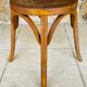 Tabouret vintage Baumann circa 1950s