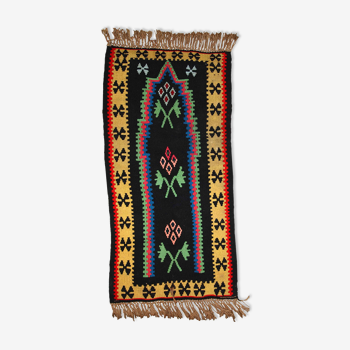 Vintage Turkish Anatolian handmade carpet 67cm X 135cm 1970s, 1C711