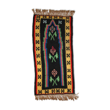 Vintage Turkish Anatolian handmade carpet 67cm X 135cm 1970s, 1C711