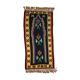 Vintage Turkish Anatolian handmade carpet 67cm X 135cm 1970s, 1C711