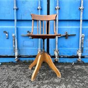 Fauteuil de bureau Federdreg vintage