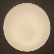 Suspension opale blanche par Gispen