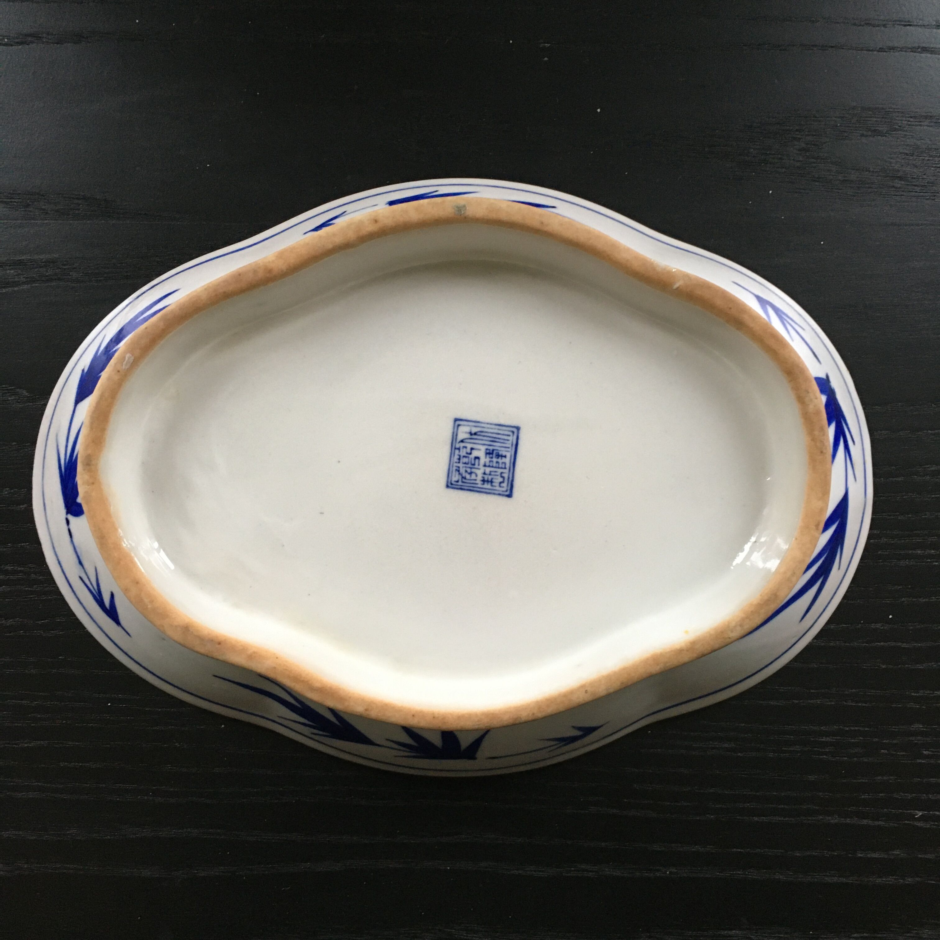 Coupe chinoise décor bambous bleus