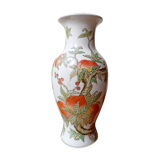 Asian vase